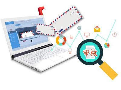 長沙成品軟件銷售 市場機遇與業務策略分析