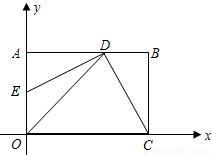 合作共贏 某公司新產(chǎn)品加工任務(wù)分配策略分析